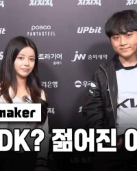 星空app官网-SMK：节奏比去年快了很多，艾克在新装备下可以轻松触发三环